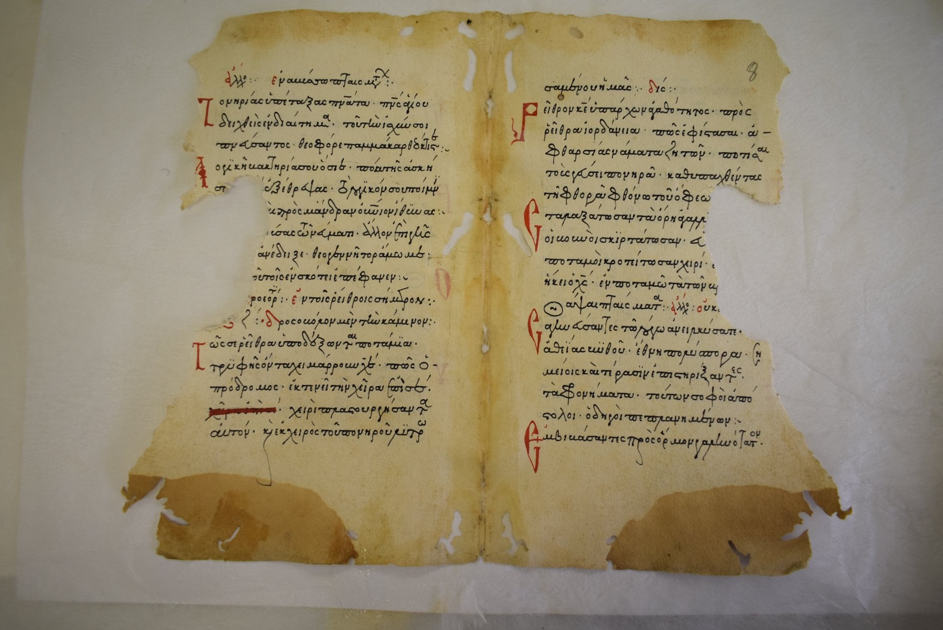 stereosi_difyllon_se_miniaio_toy_18oy_aiona.jpg stereosi_difyllon_se_miniaio_toy_18oy_aiona.jpg