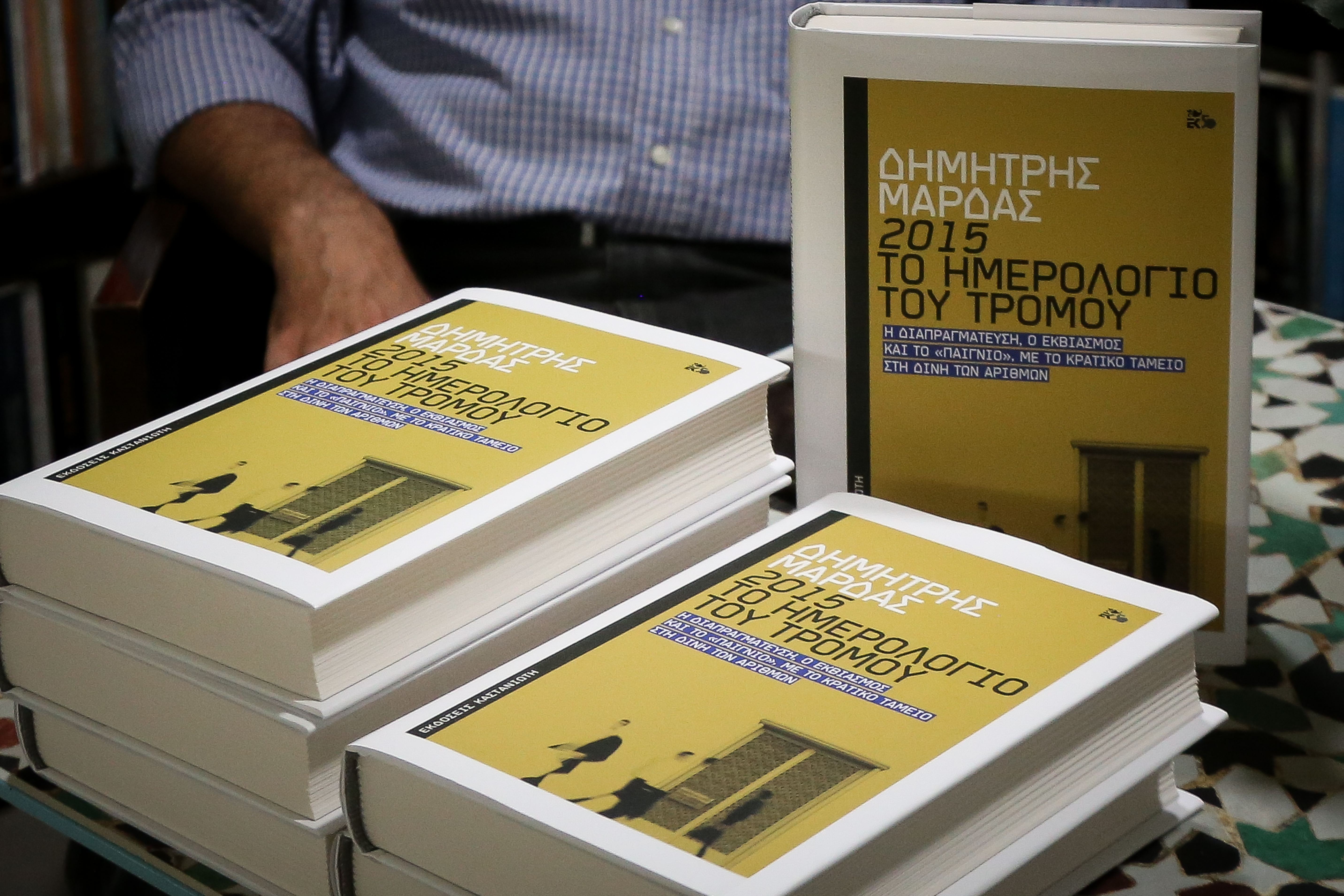 5086848.jpg 5086848.jpg