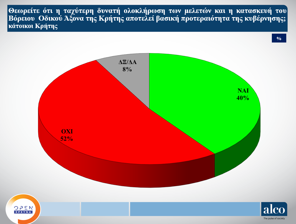 alco12.png alco12.png