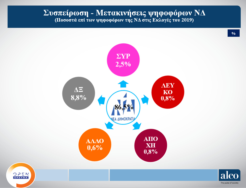 alco16.png alco16.png