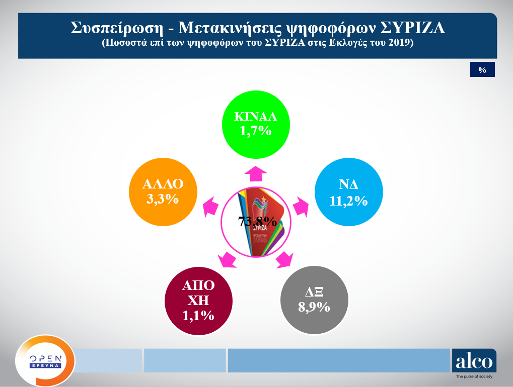 alco17.png alco17.png