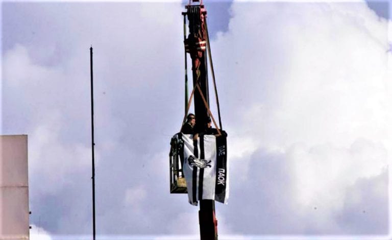 geranos-12-768x470-1.jpg geranos-12-768x470-1.jpg