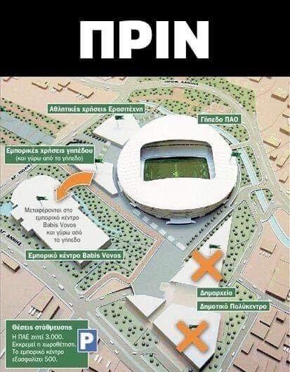 gipedo_pao.jpg gipedo_pao.jpg