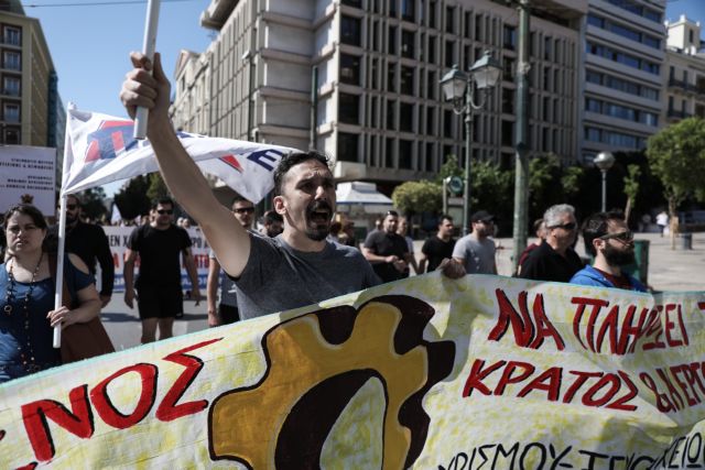 toyrismos.jpg toyrismos.jpg