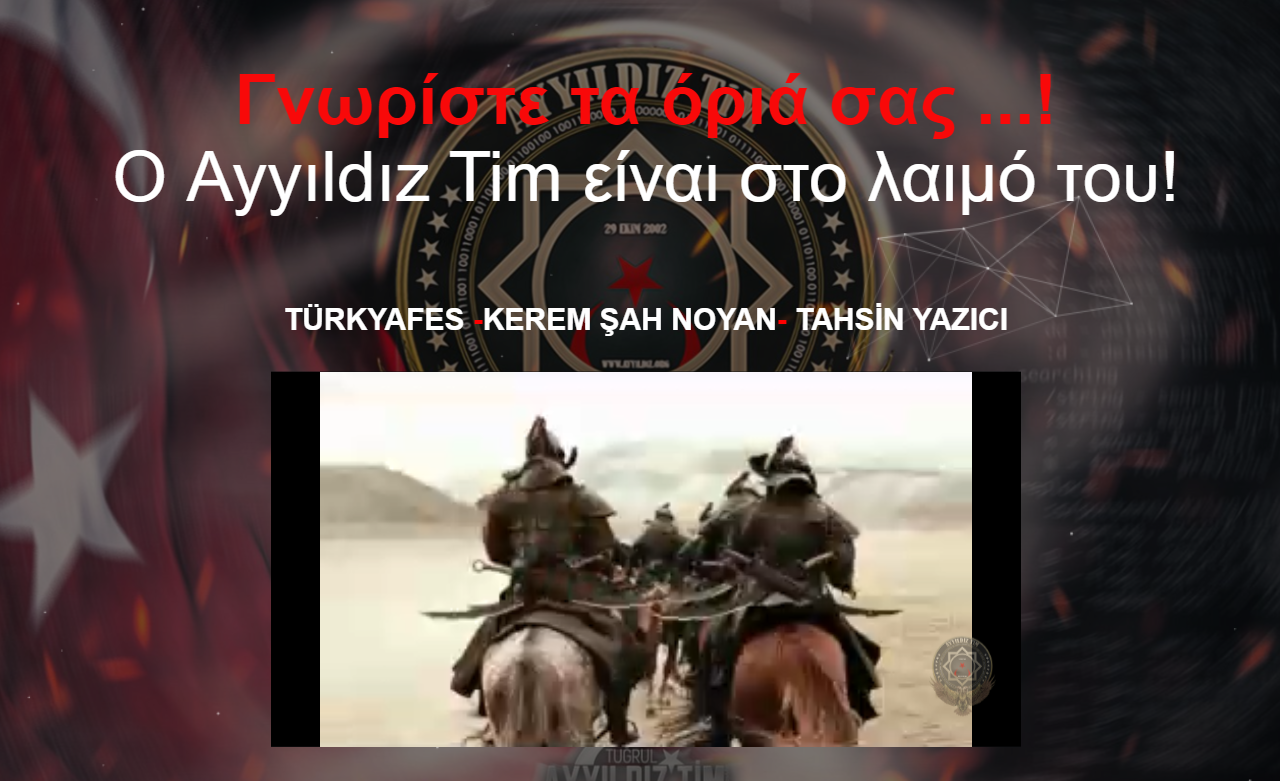 toyrkia2.png toyrkia2.png