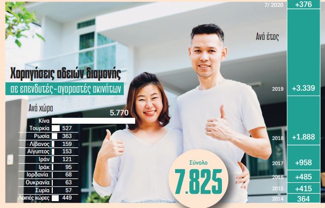 capture.jpg capture.jpg