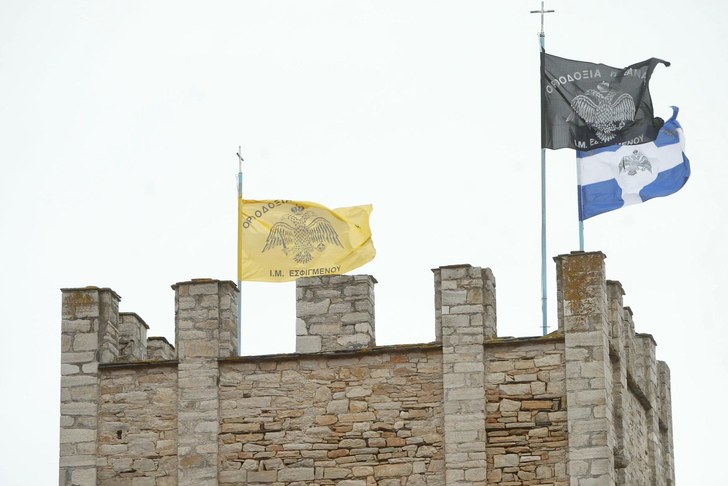 esfigmenoy-eurokinissi.jpg esfigmenoy-eurokinissi.jpg