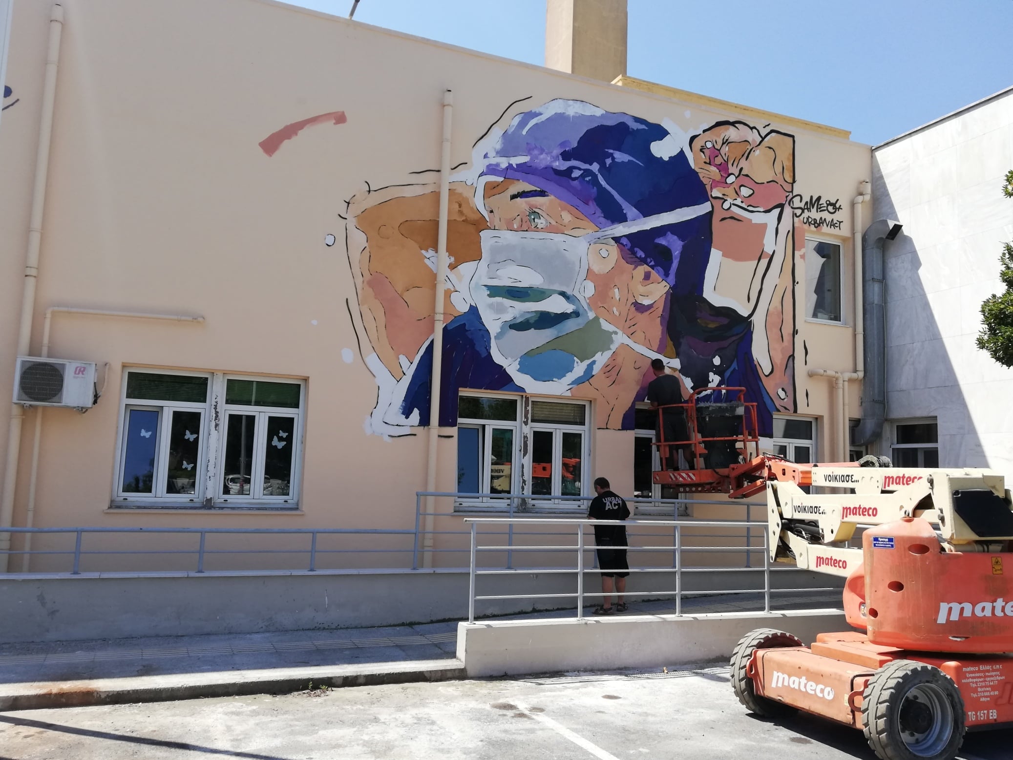 img_20200720_143303.jpg img_20200720_143303.jpg