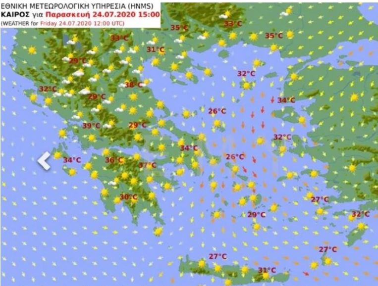 paraskeui.jpg paraskeui.jpg