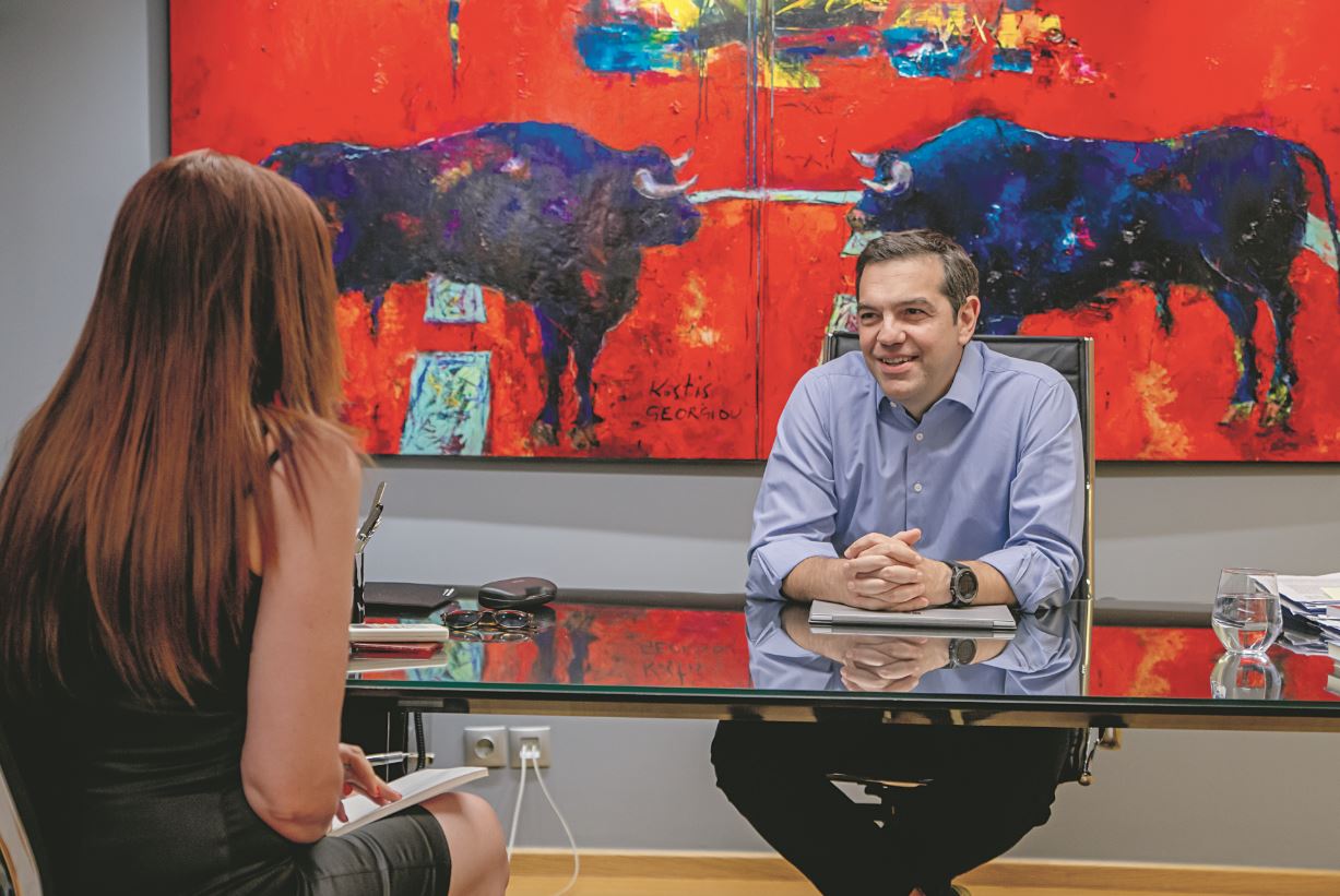 tsipra.jpg tsipra.jpg