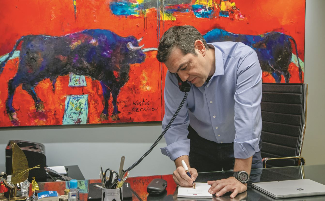 tsipra3.jpg tsipra3.jpg