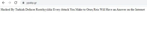 ergasias-600x221.jpg ergasias-600x221.jpg