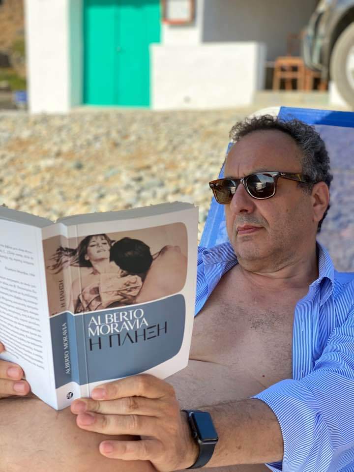 Χρήστος Χωμενίδης