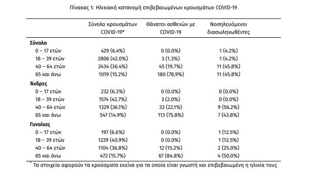 ilikia.jpg ilikia.jpg