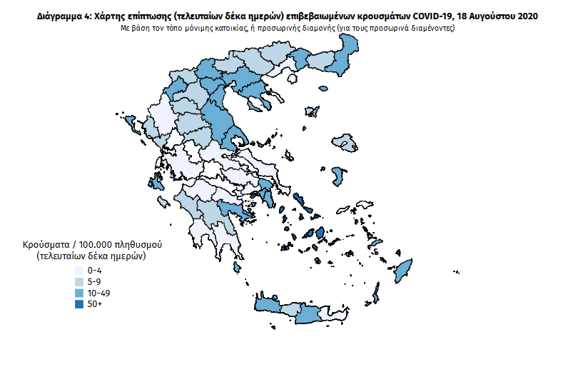 koronoios_-_hartis2.png koronoios_-_hartis2.png