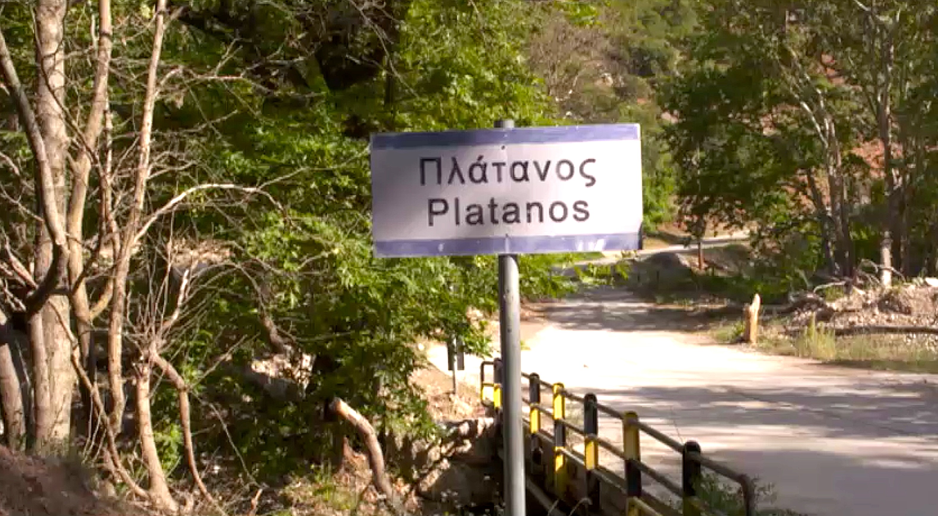 screen-shot-2020-08-21-at-17.06.42_1.jpg screen-shot-2020-08-21-at-17.06.42_1.jpg