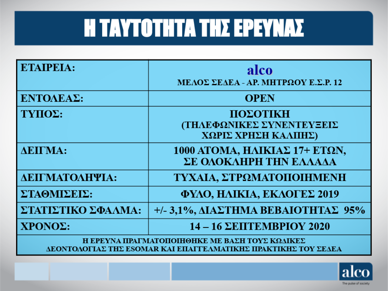 eikona1_1.png eikona1_1.png