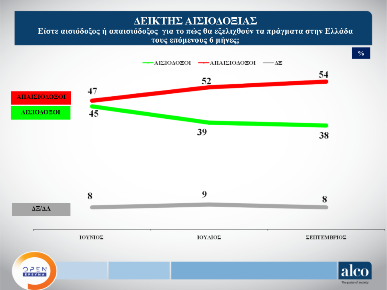 eikona1_13.png eikona1_13.png