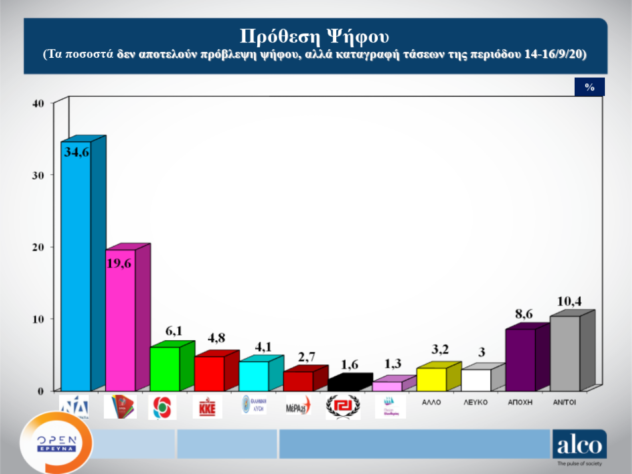 eikona1_4.png eikona1_4.png