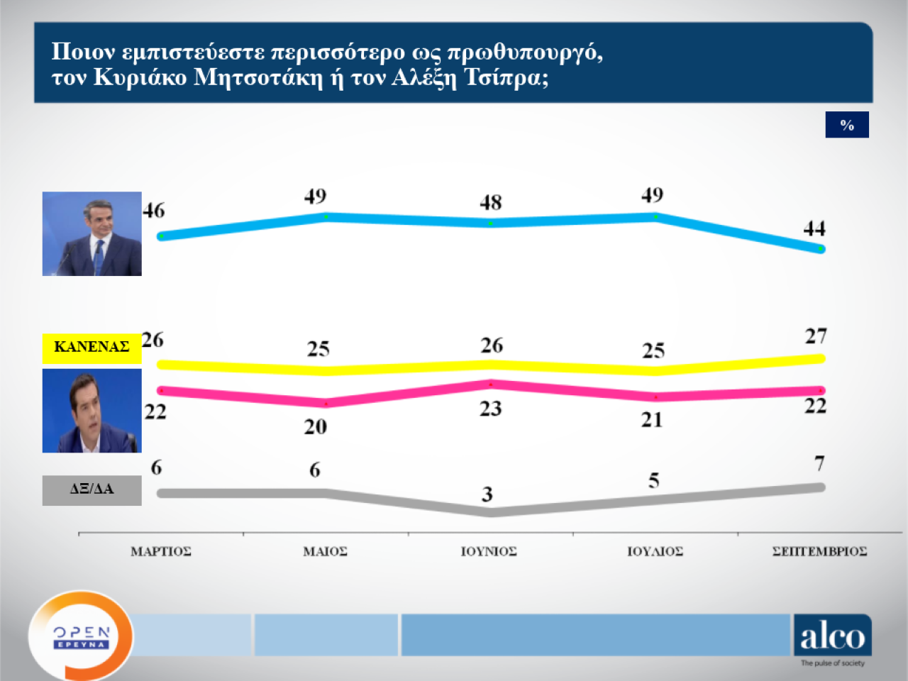 eikona1_5.png eikona1_5.png