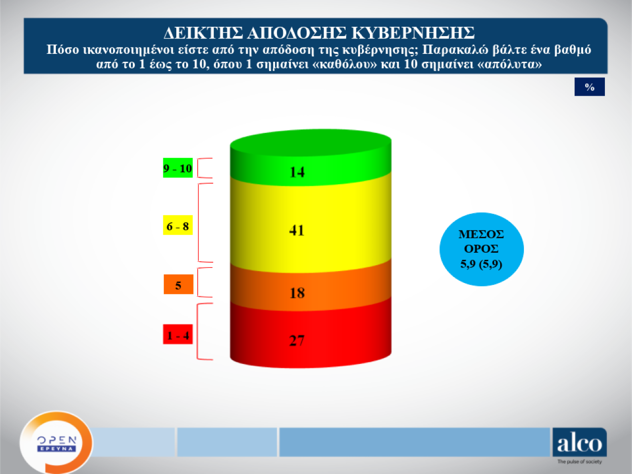 eikona1_6.png eikona1_6.png