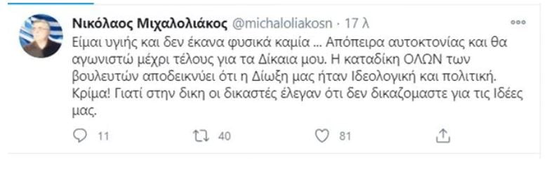 capture.jpg capture.jpg