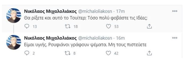 capture.jpg capture.jpg