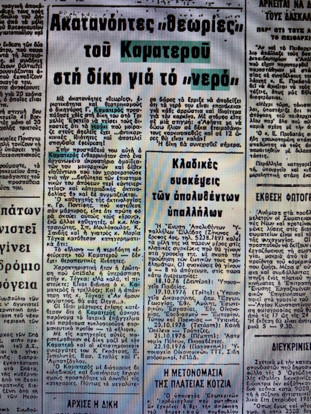 img_0857_1.jpg img_0857_1.jpg