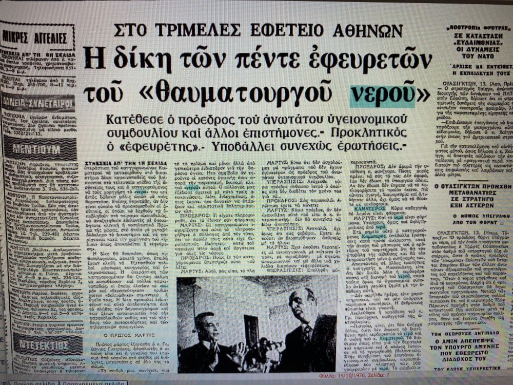 img_0858_1.jpg img_0858_1.jpg