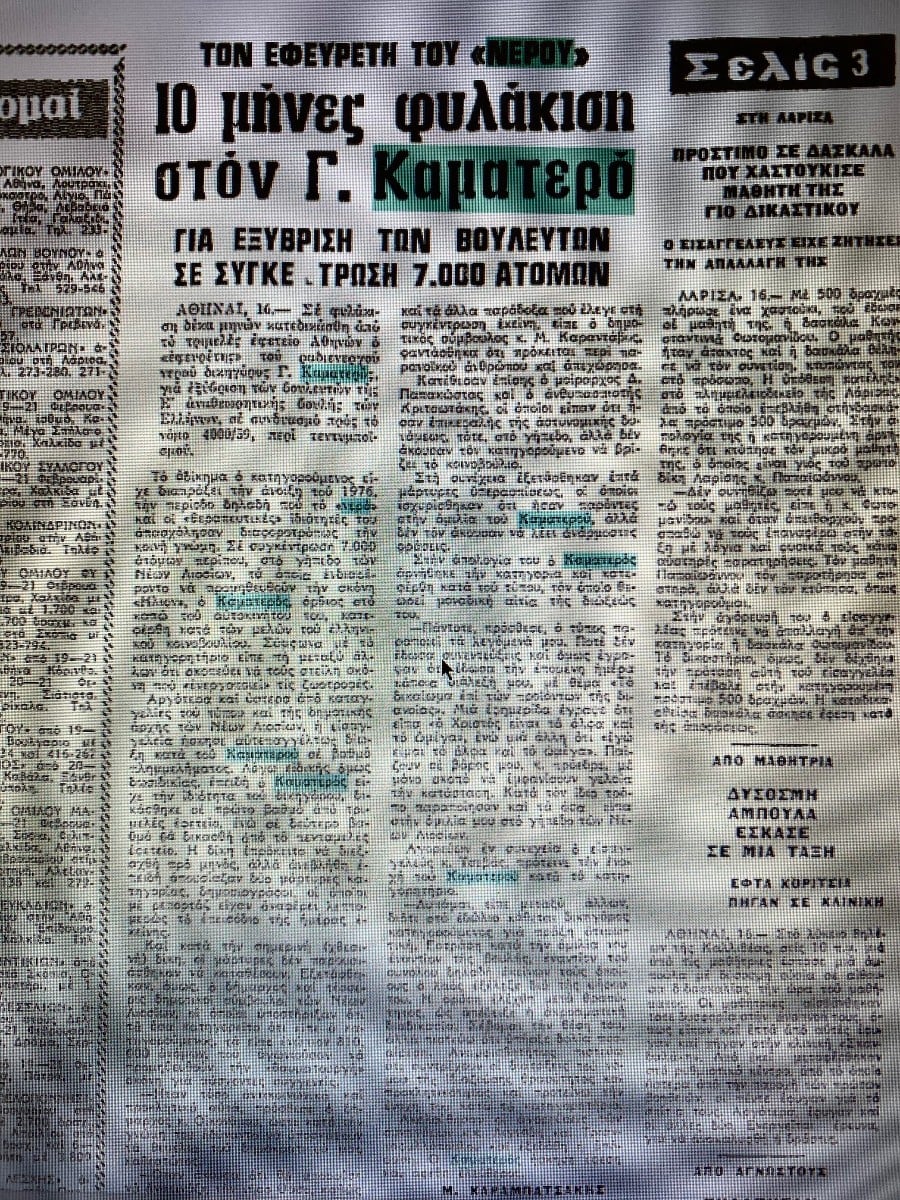 img_0859_1.jpg img_0859_1.jpg