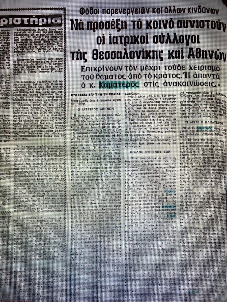 img_0860_1.jpg img_0860_1.jpg