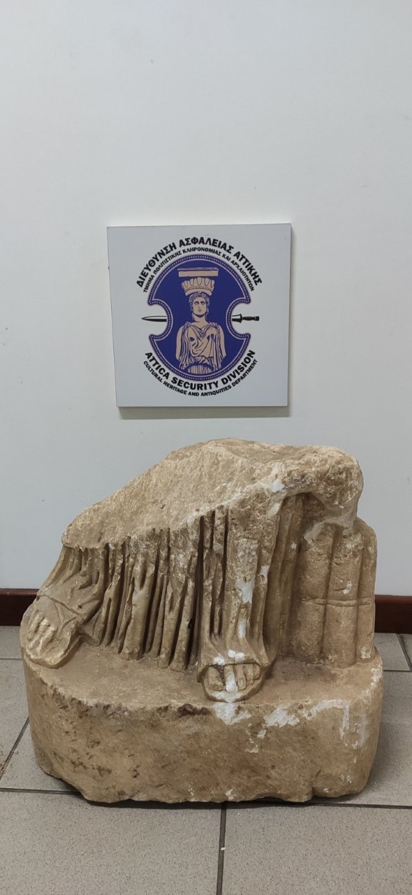 αρχαιοκάπηλος Καλαμάτα