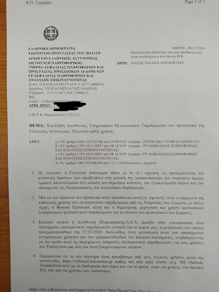 diatagi.jpg diatagi.jpg