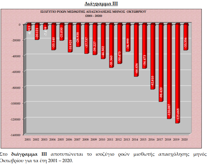 erganiotkobrioy2.png erganiotkobrioy2.png