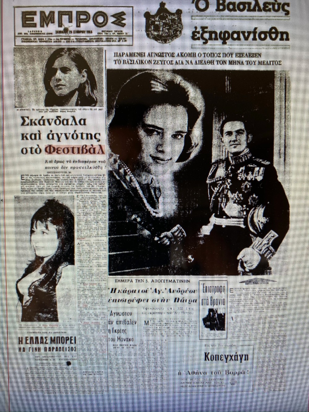 img_0873_1.jpg img_0873_1.jpg