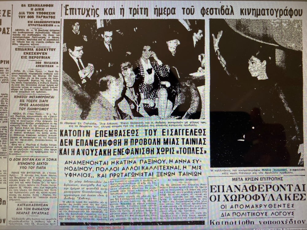 img_0878_1.jpg img_0878_1.jpg