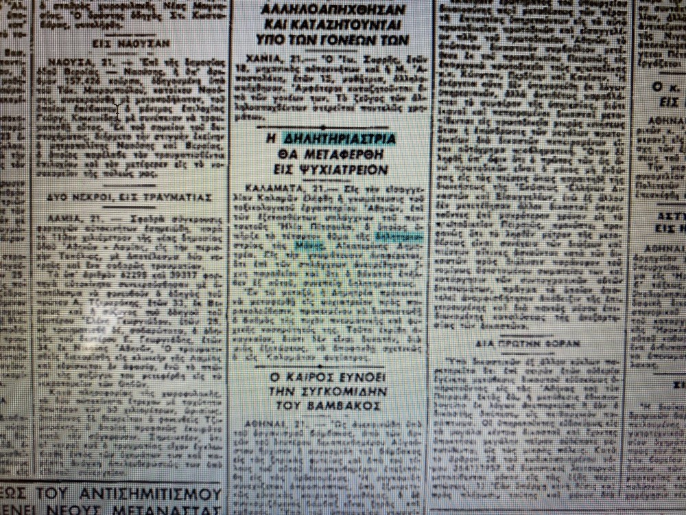 img_0879_1.jpg img_0879_1.jpg