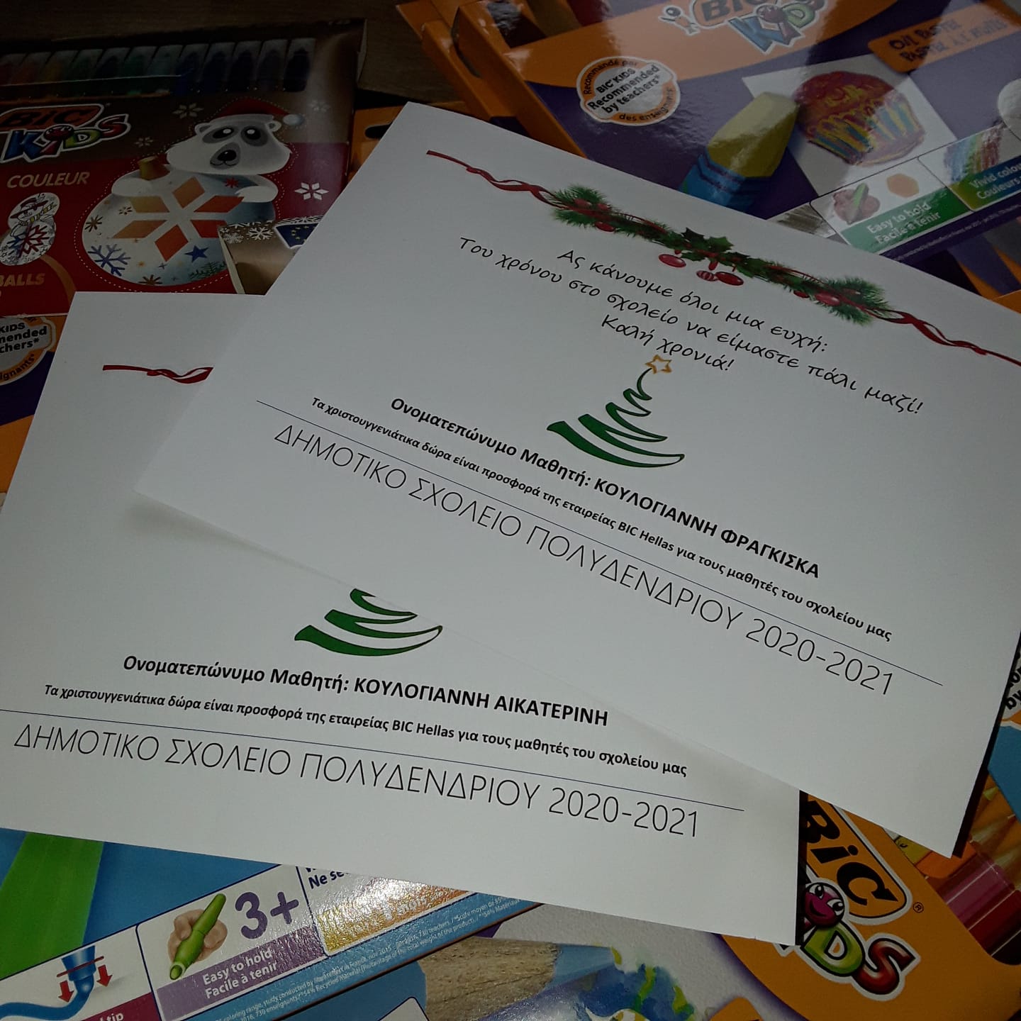 131891022_1181520108933745_6458732848748384108_o.jpg 131891022_1181520108933745_6458732848748384108_o.jpg