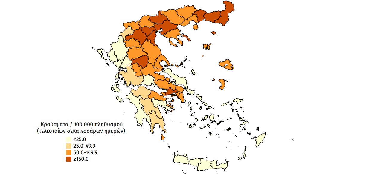 χάρτης covid Ελλάδα