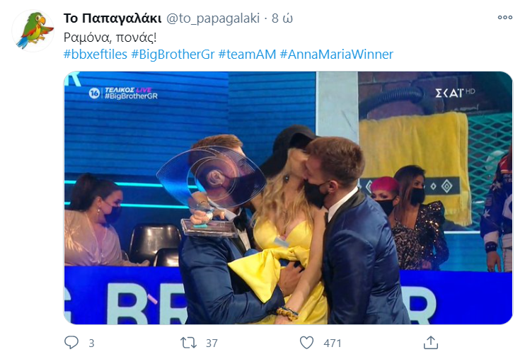 katagrafi087987.png katagrafi087987.png