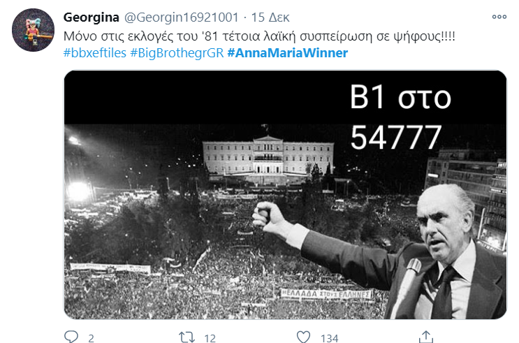 katagrafi865.png katagrafi865.png