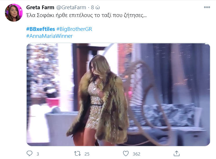 katagrafi87696.png katagrafi87696.png