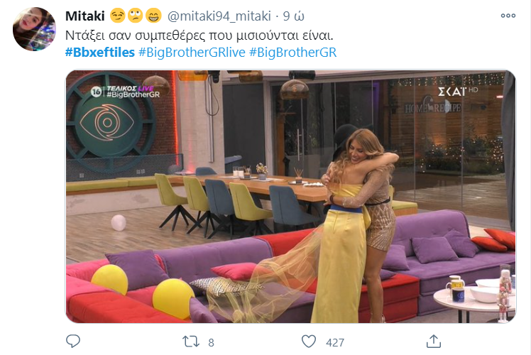 katagrafi986.png katagrafi986.png