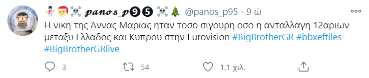 katagrafi986986785.png katagrafi986986785.png