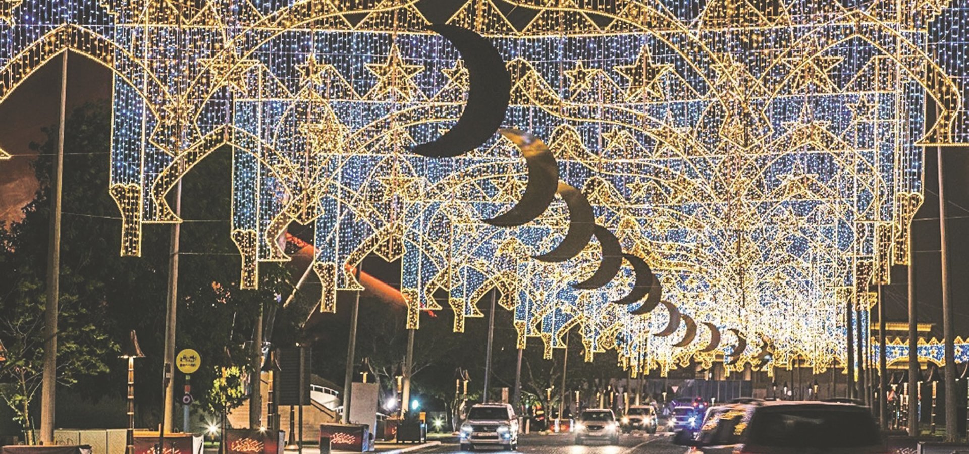 qatar_2018_0.jpg qatar_2018_0.jpg