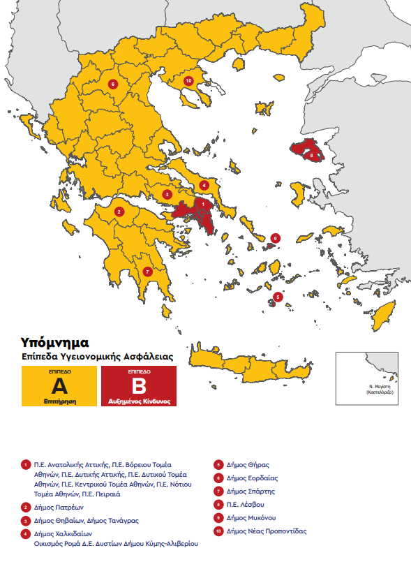 hartis_1.png hartis_1.png