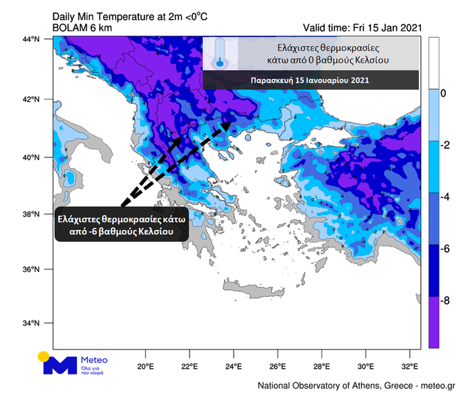 kairos-meteo.png kairos-meteo.png