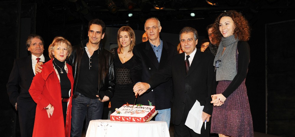 κοπή πίτας παράσταση Closer