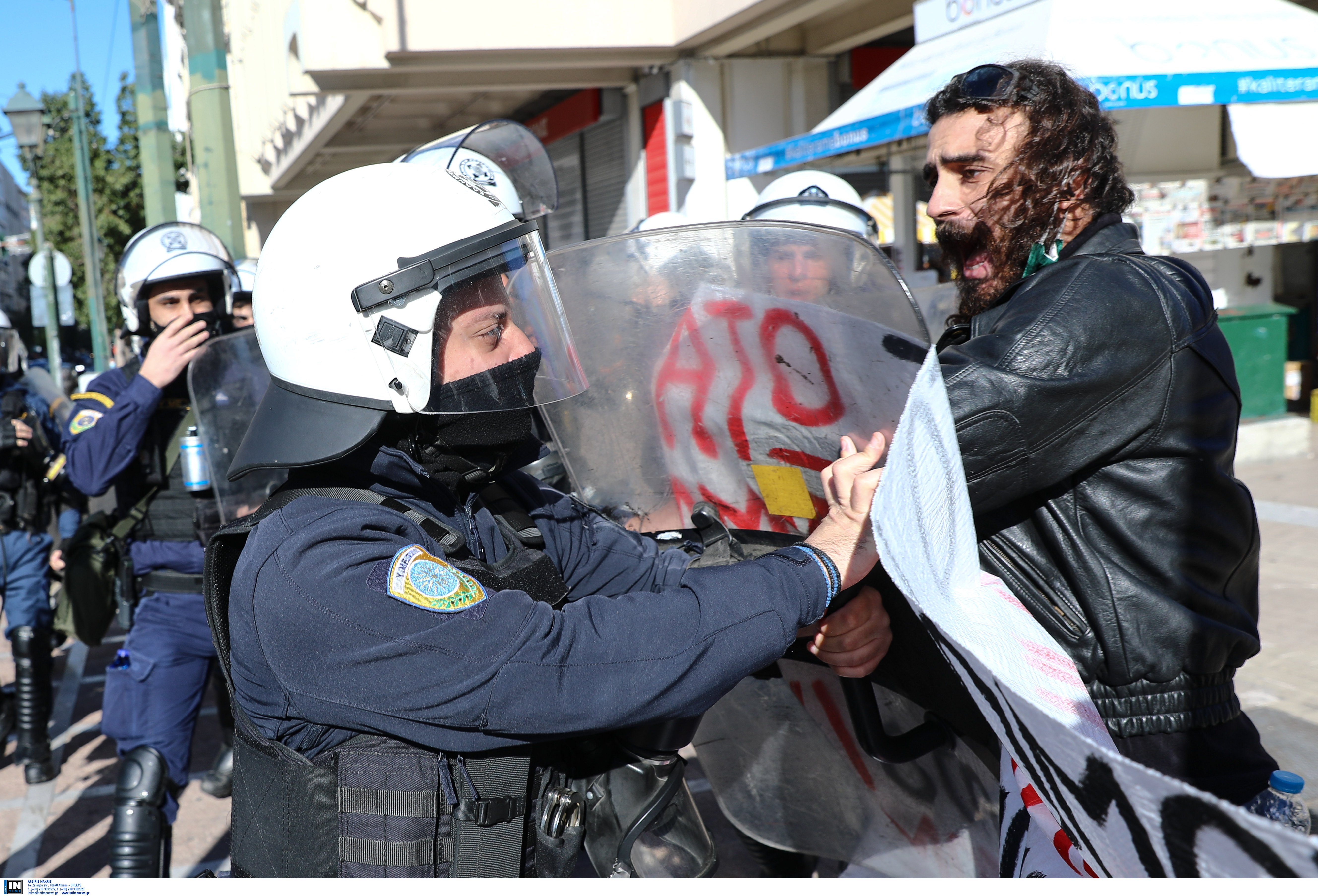 συγκέντρωση φοιτητών στην Αθήνα