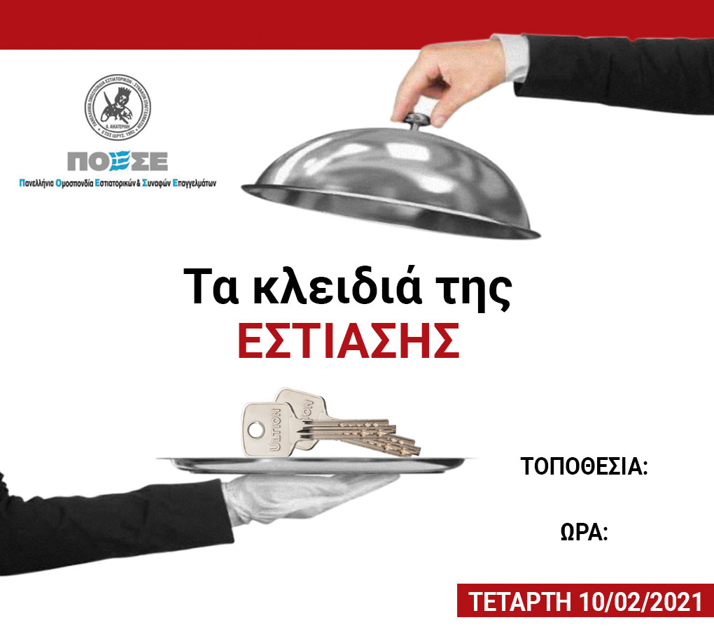 afisa1.jpg afisa1.jpg